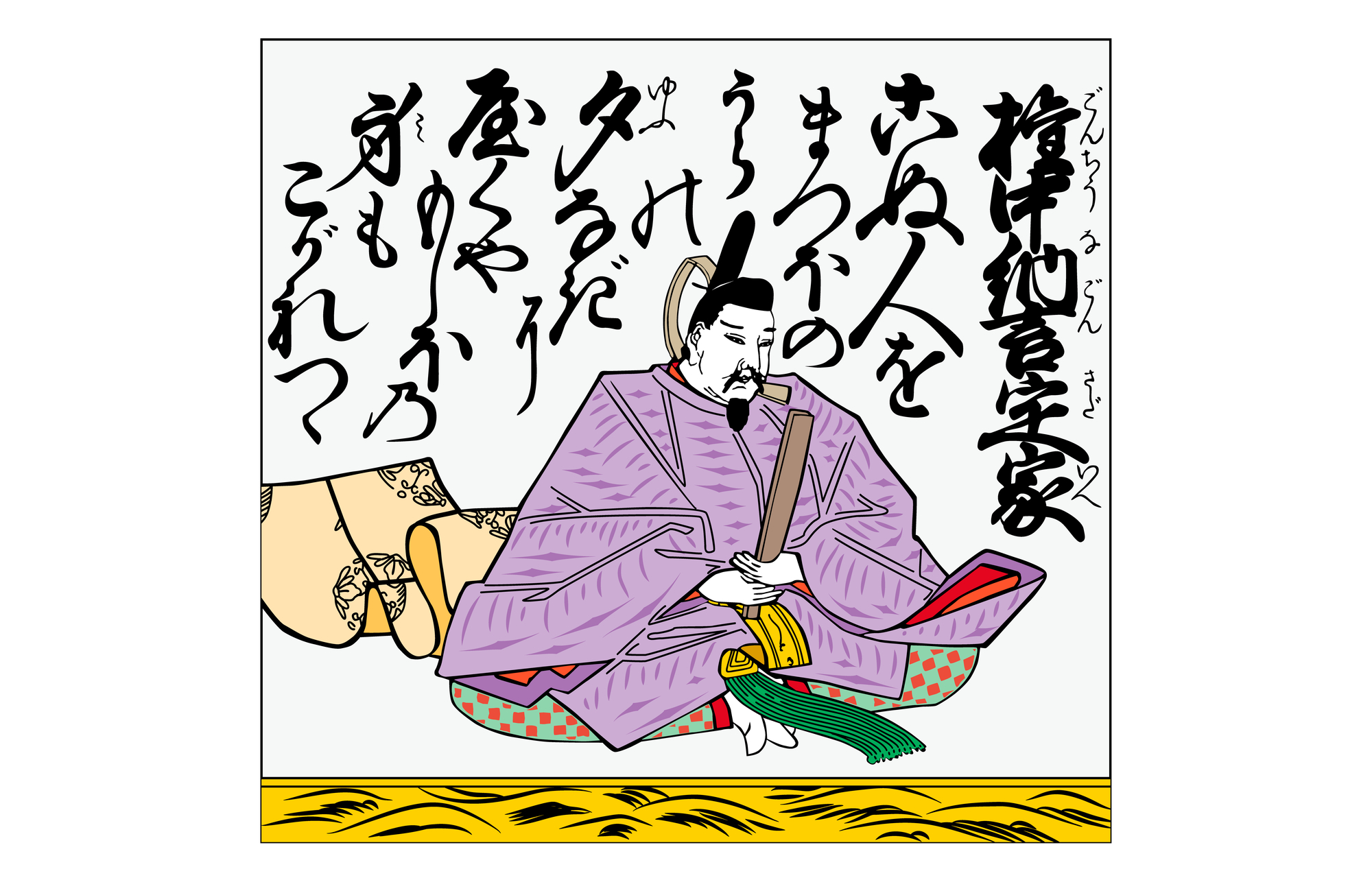 百人一首のテスト対策とは 出やすい和歌や出題ポイントを解説 テレビ占いとロハスな生活